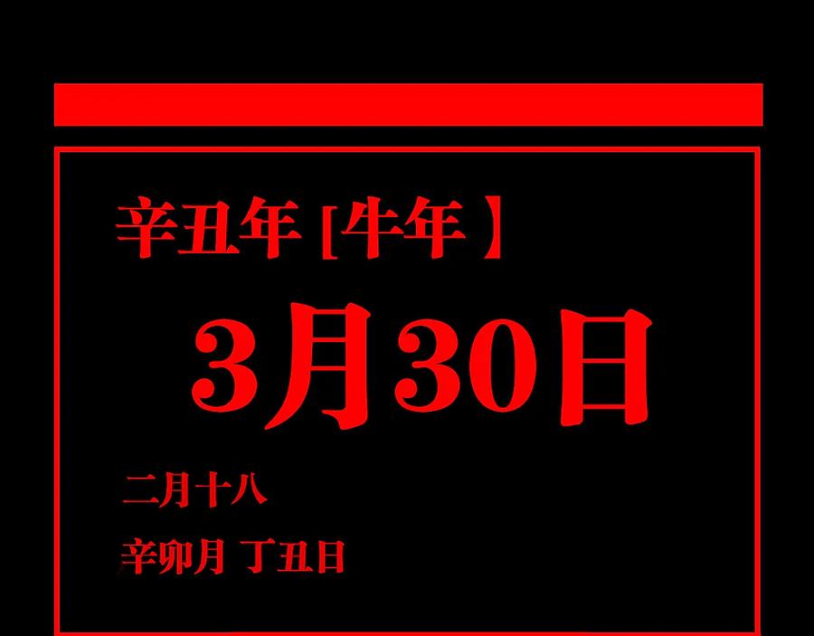 第166页