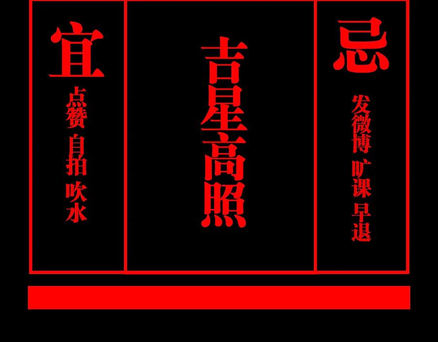 第167页