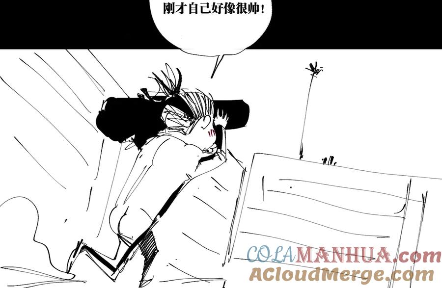 第169页