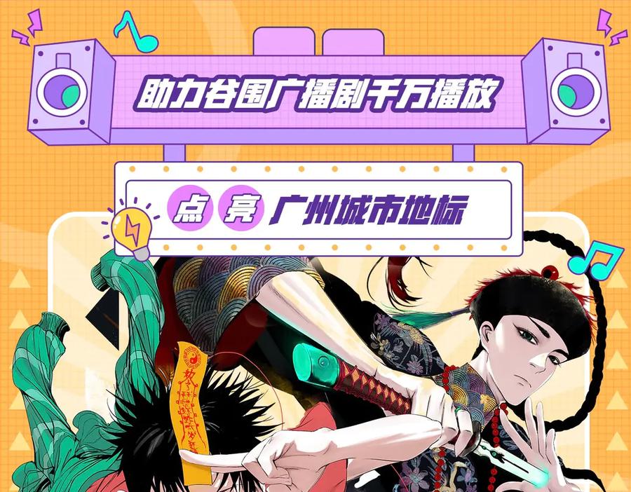 第170页
