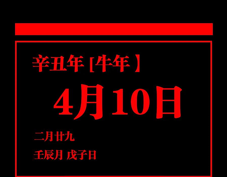 第126页