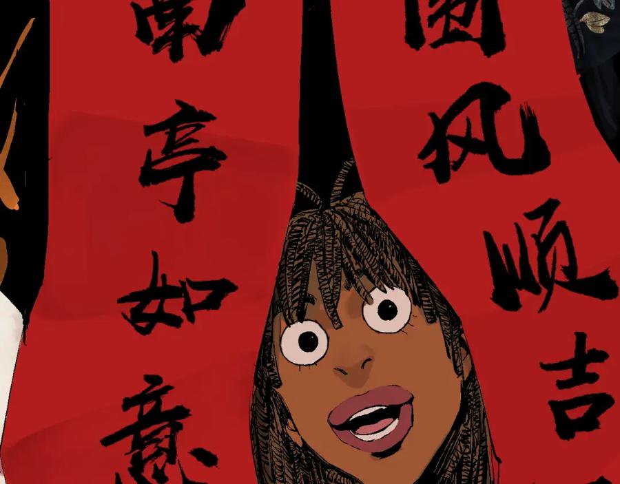 第83页