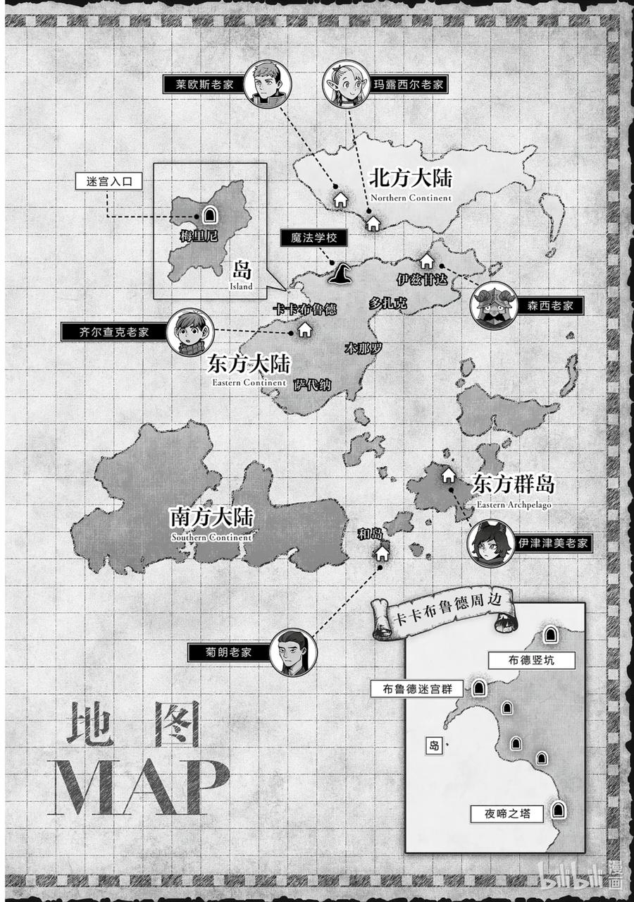 第131页