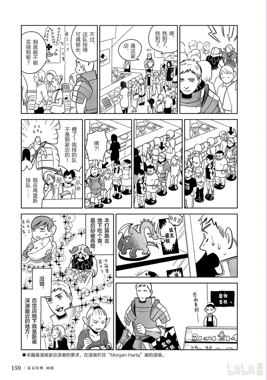 第162页