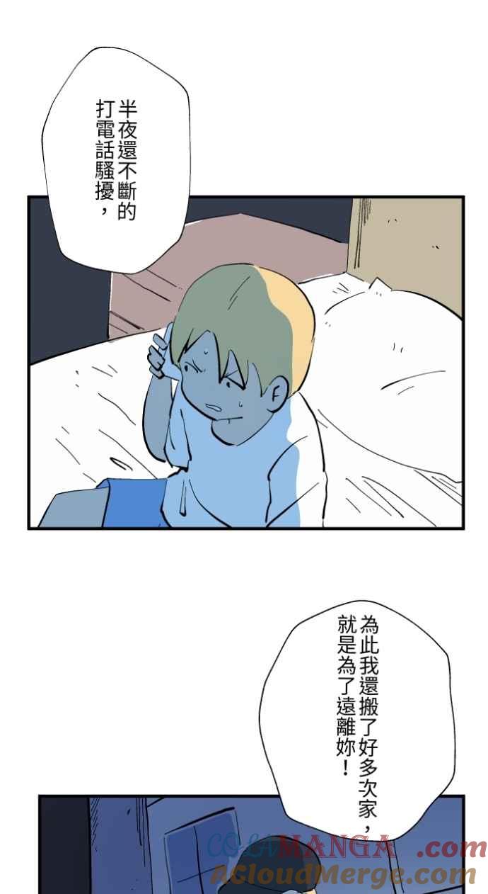 第89页