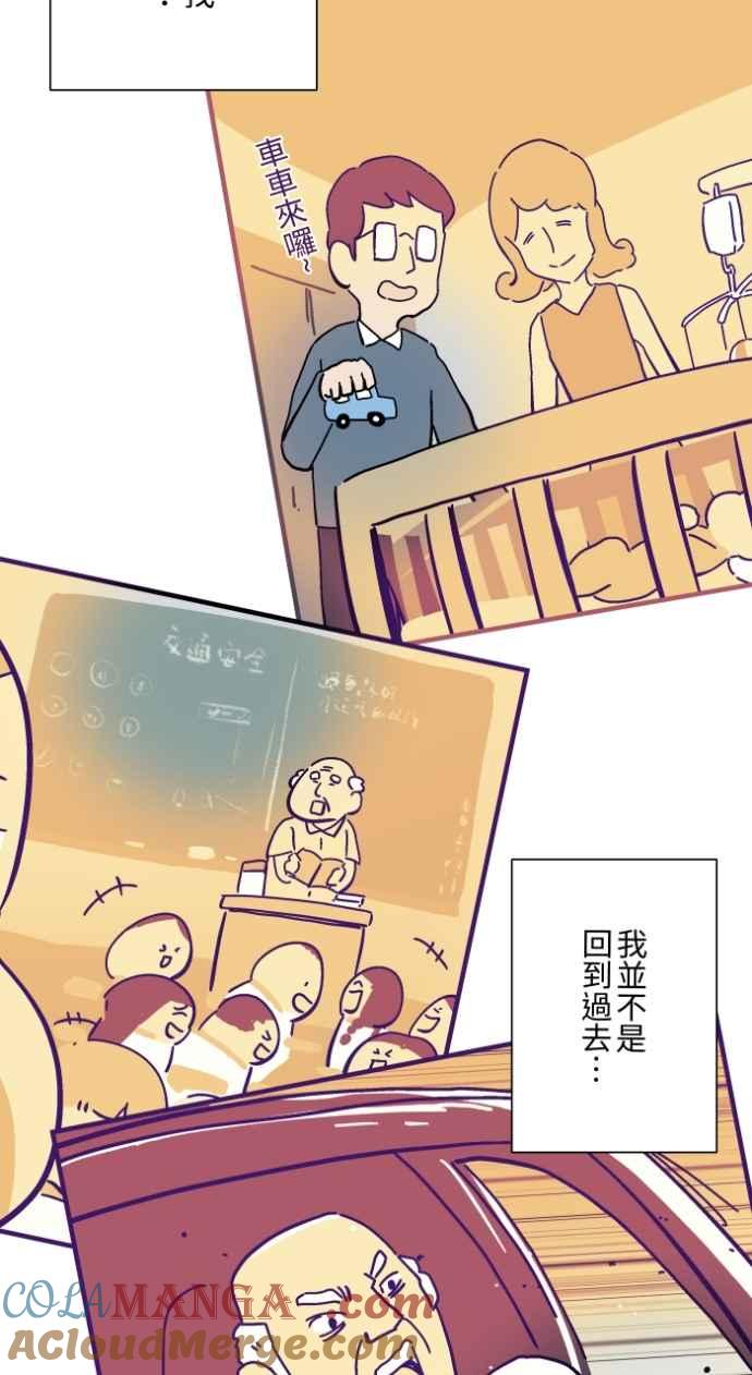 第157页