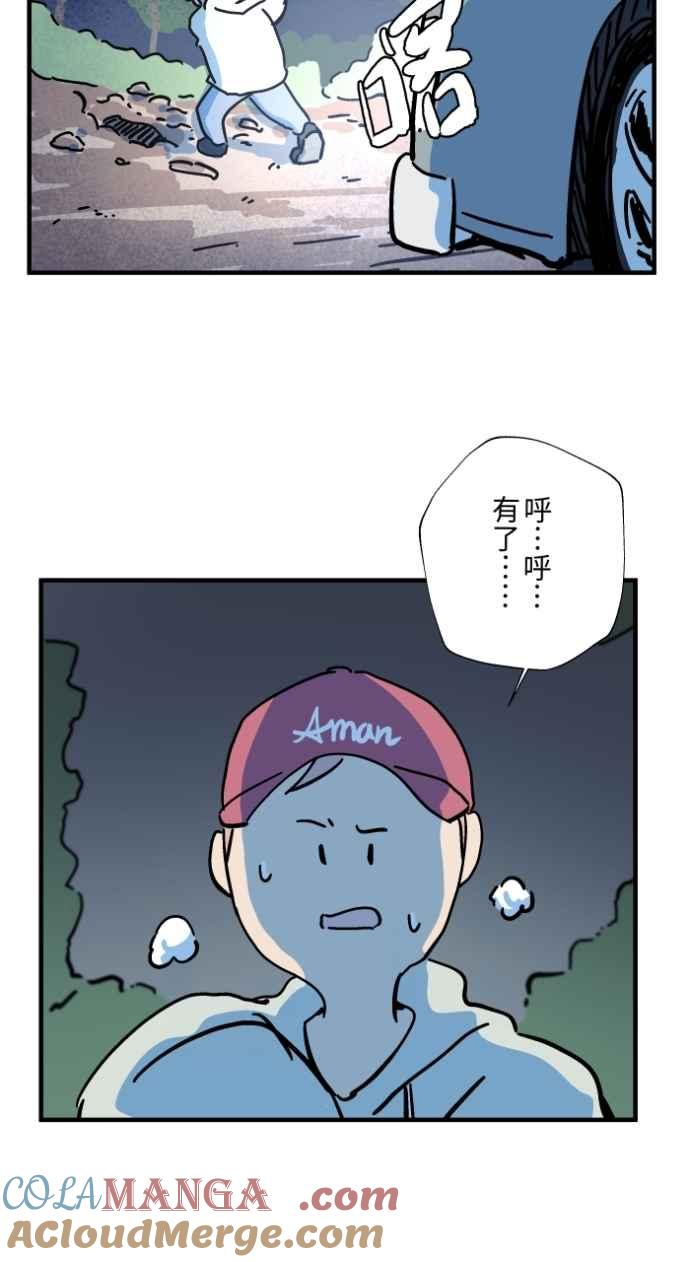 第105页