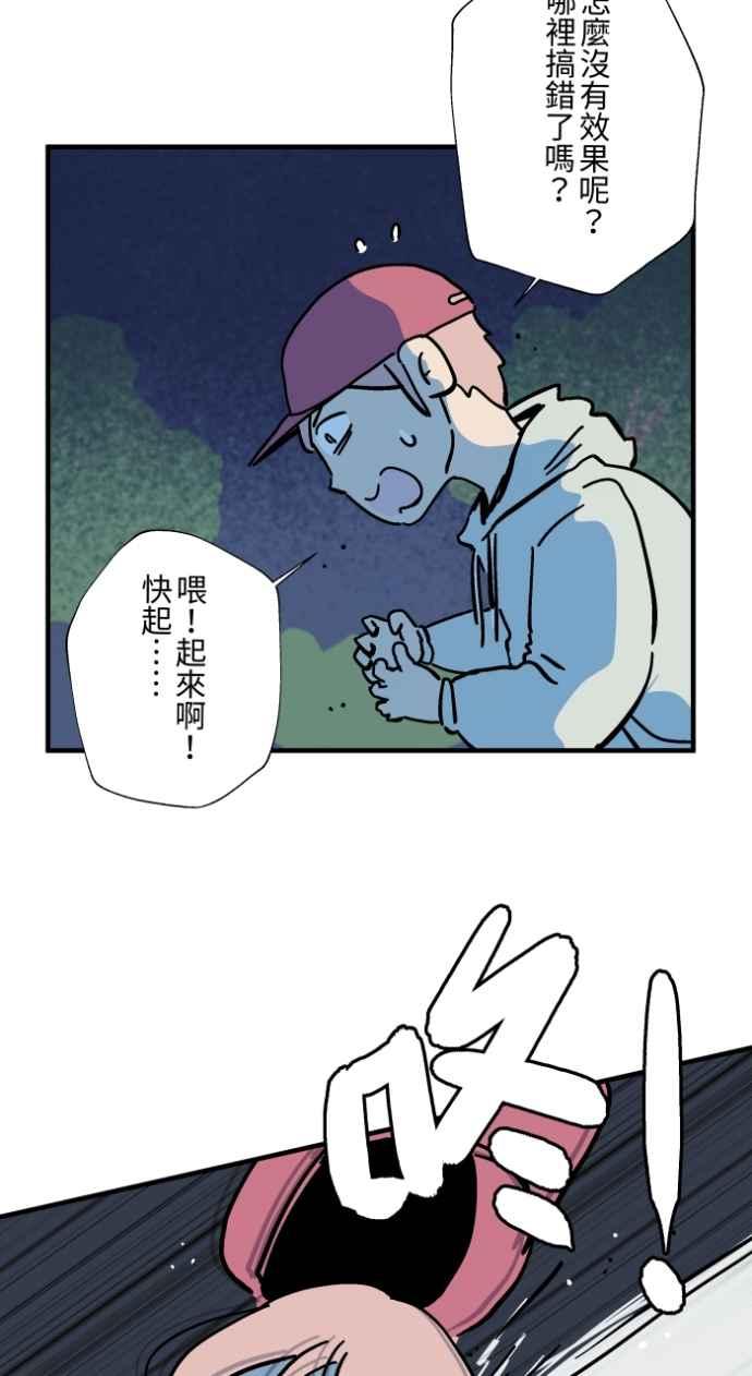 第125页