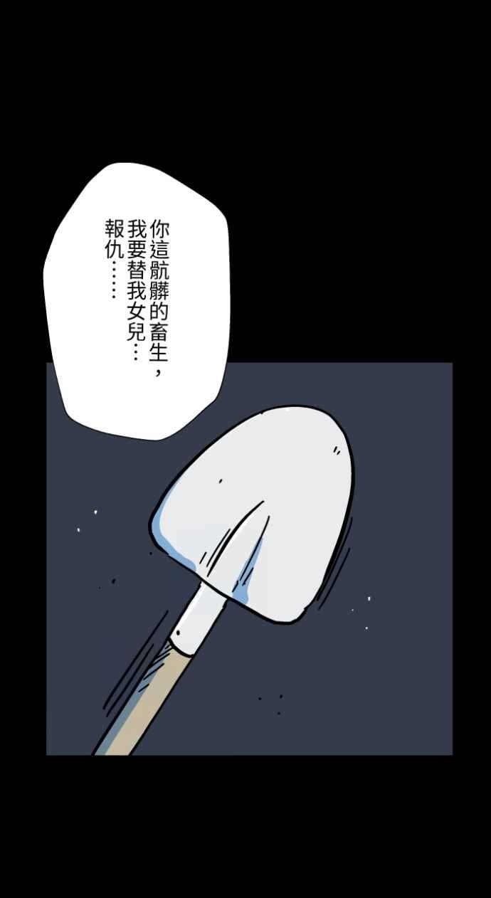 第157页