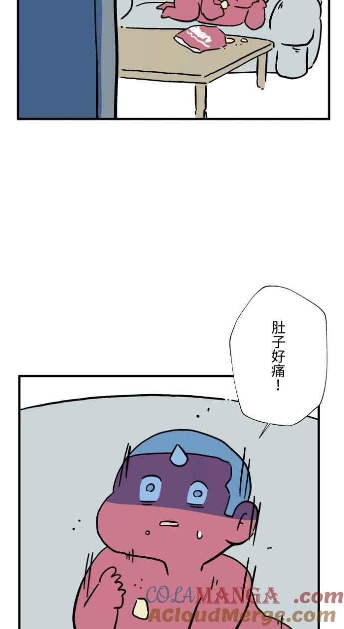 第105页