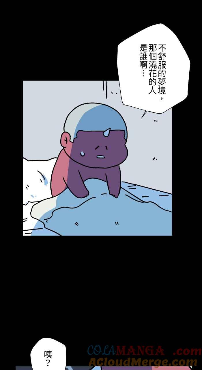 第169页