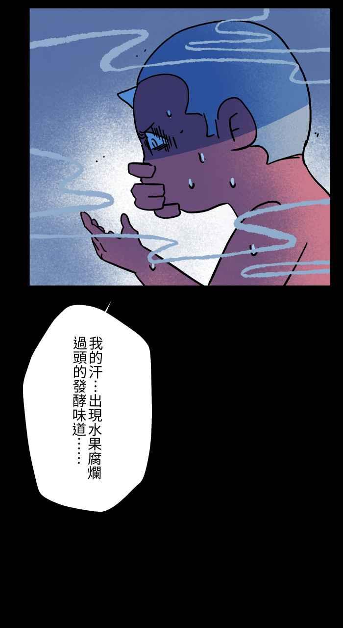 第177页