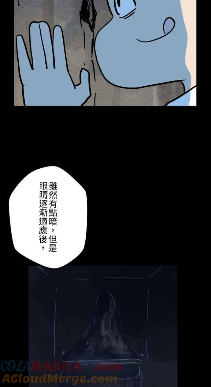 第145页