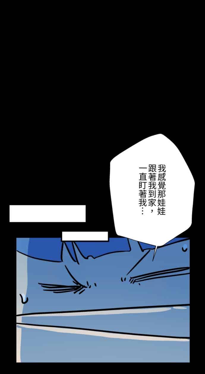 第141页