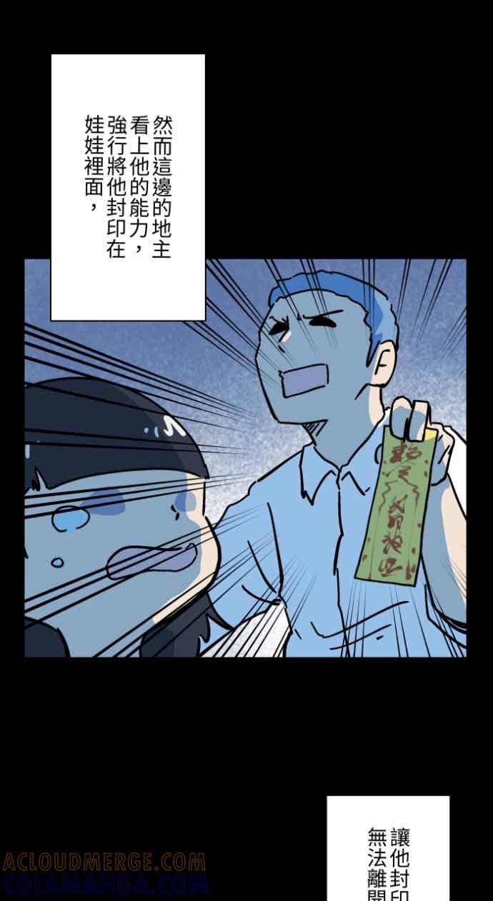 第113页