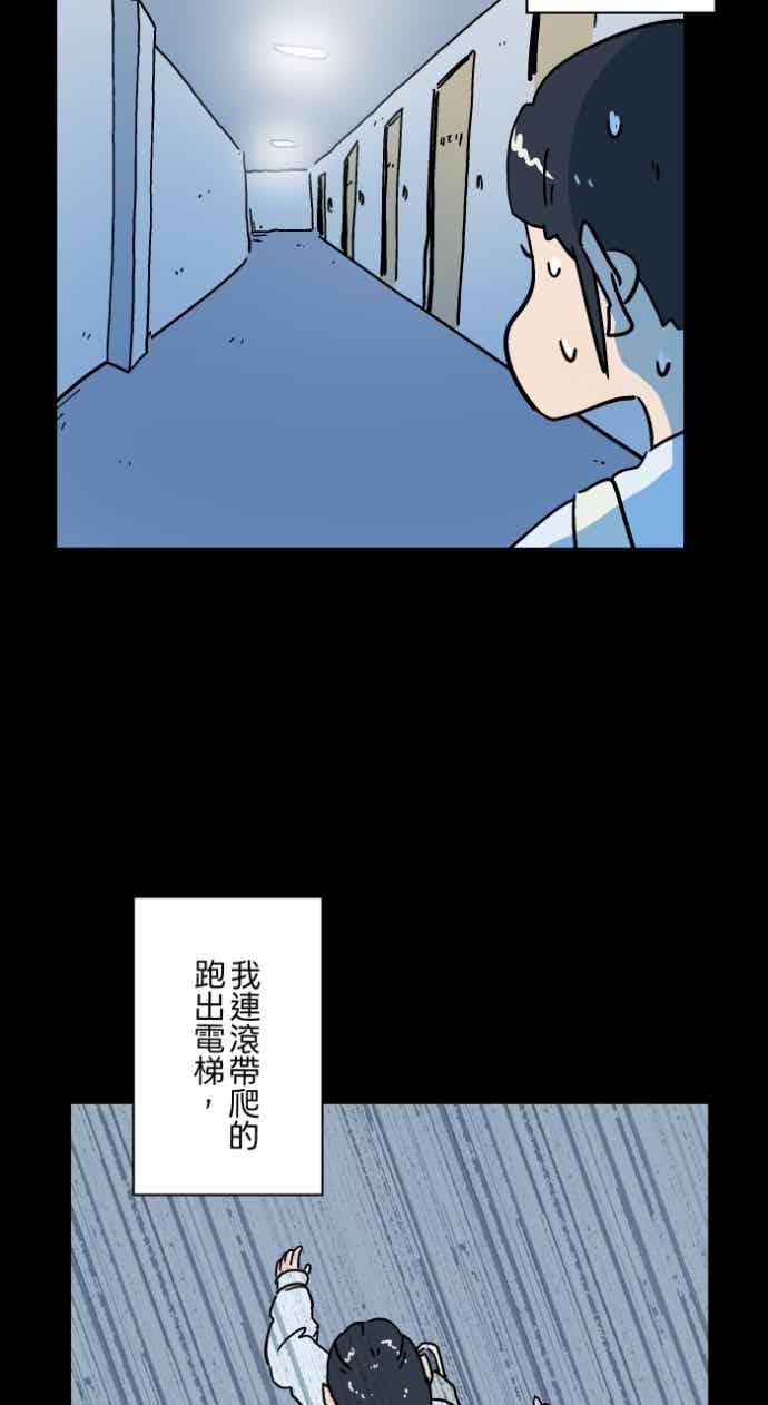 第141页