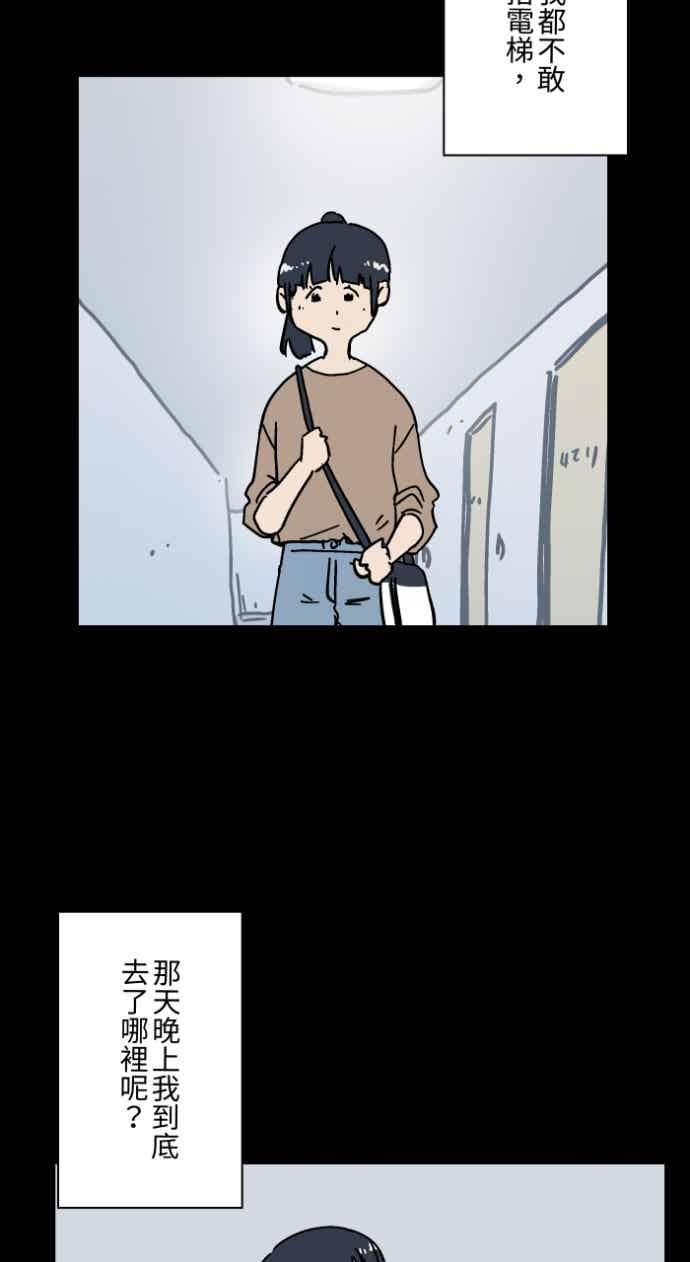 第157页