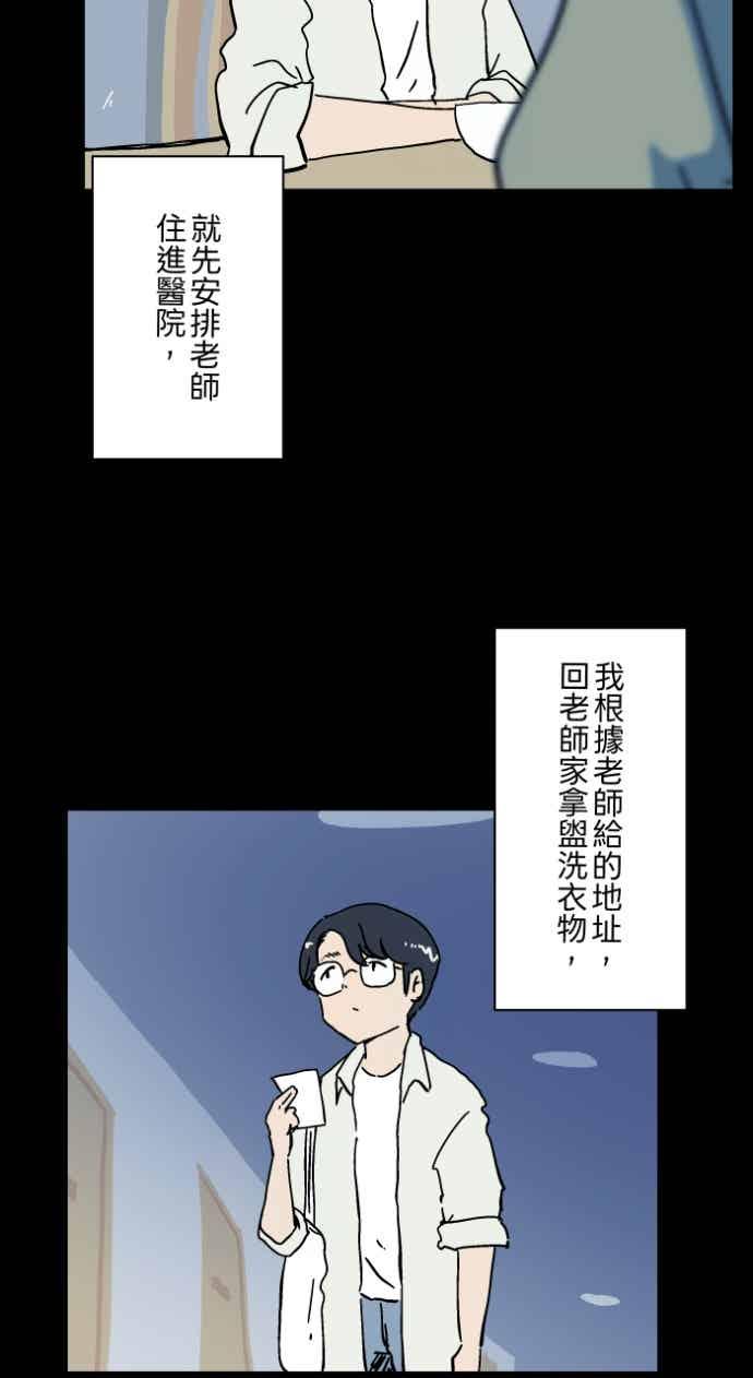 第149页