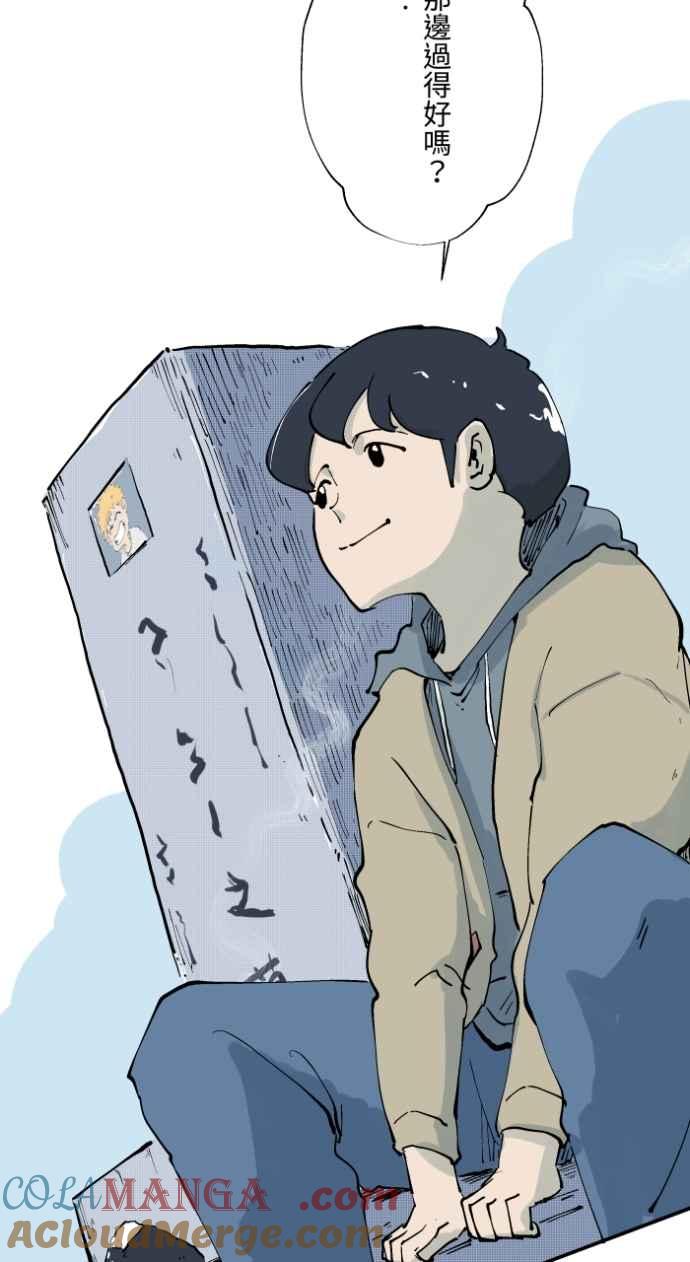 第154页