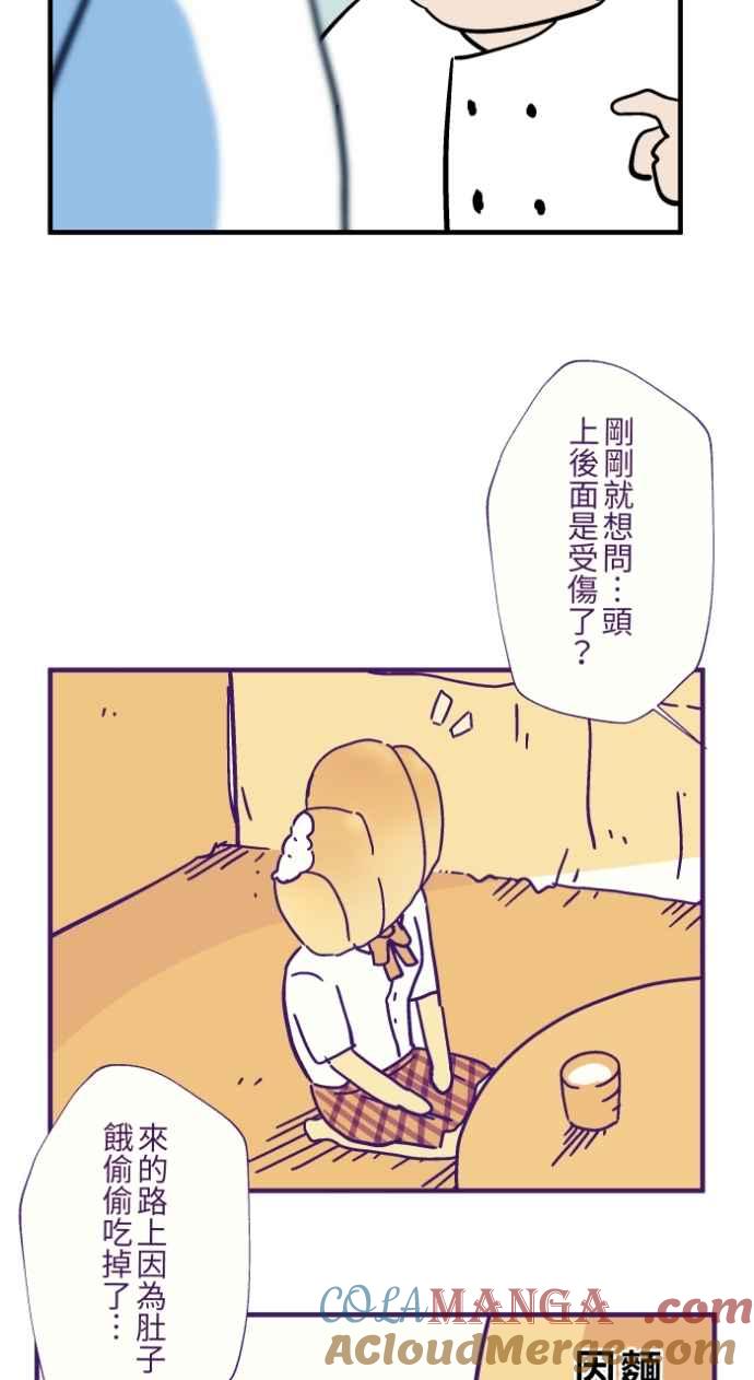 第130页