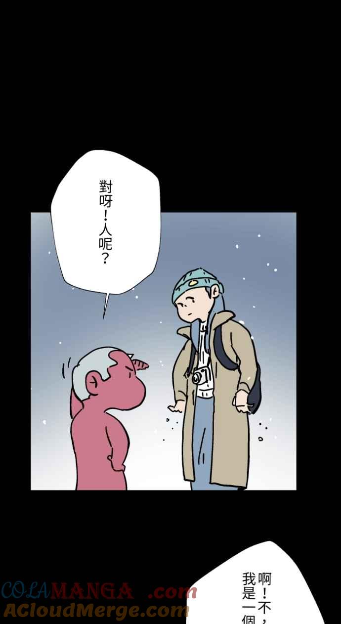 第158页