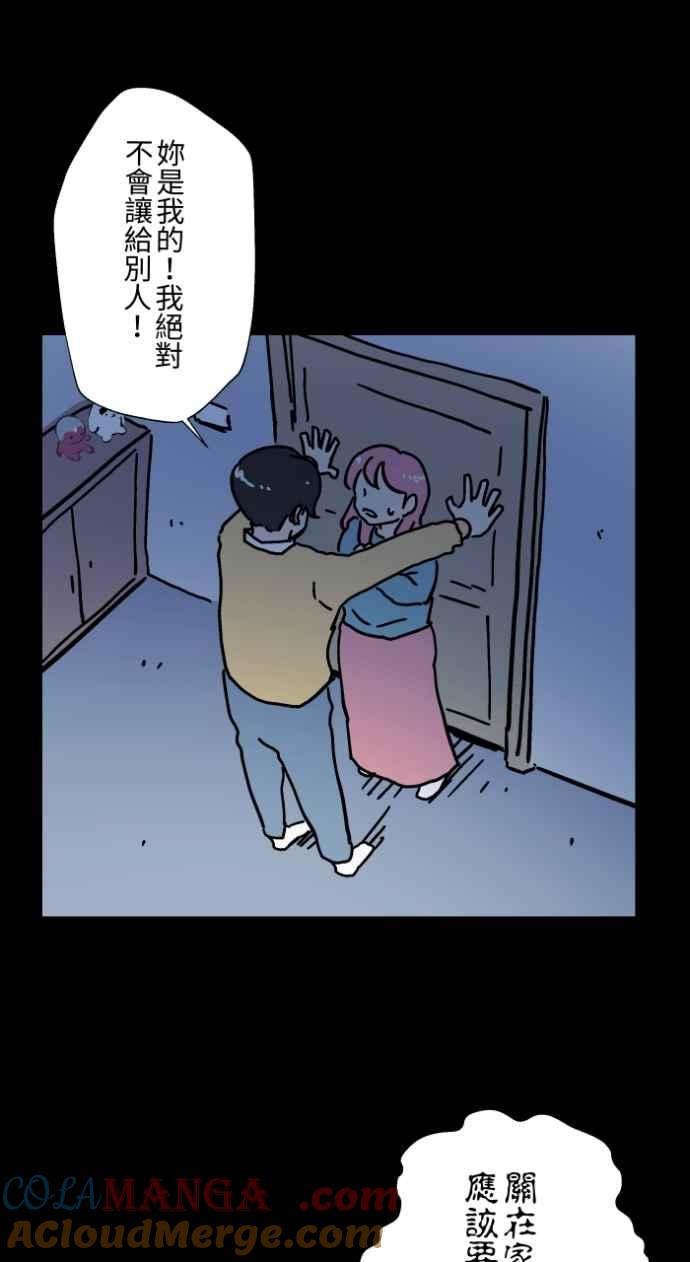 第138页