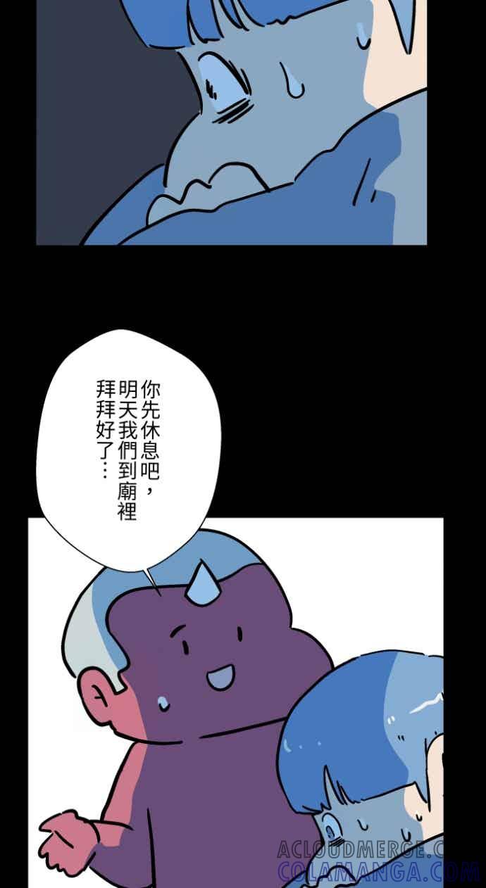 第154页