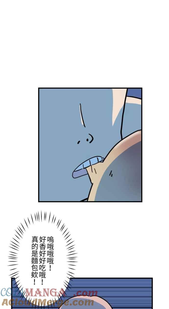 第139页