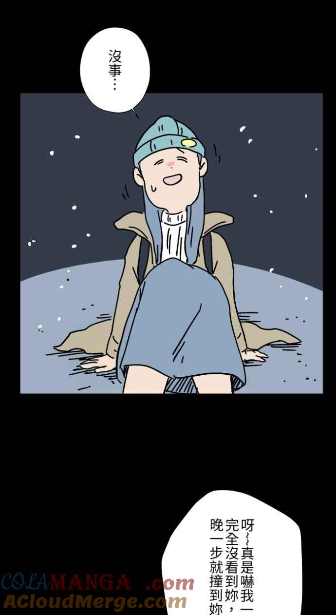第147页