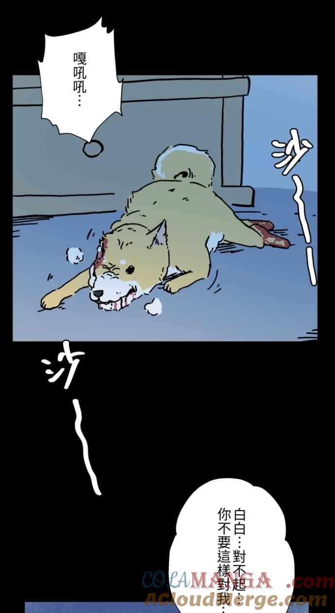 第139页