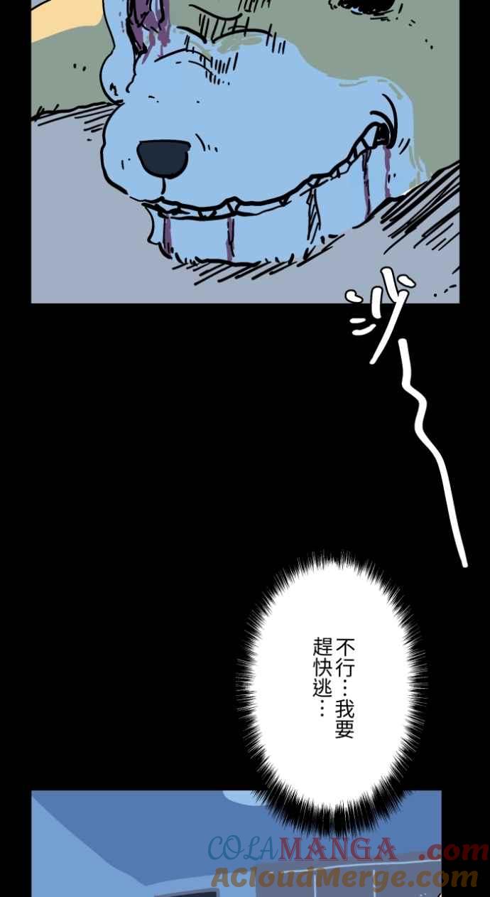 第147页