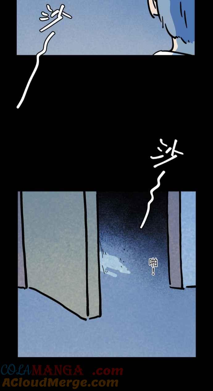 第159页