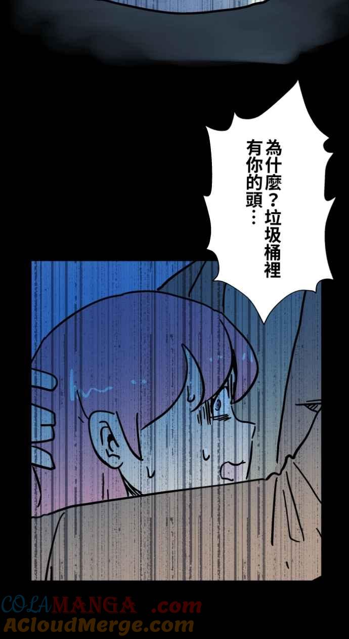 第159页