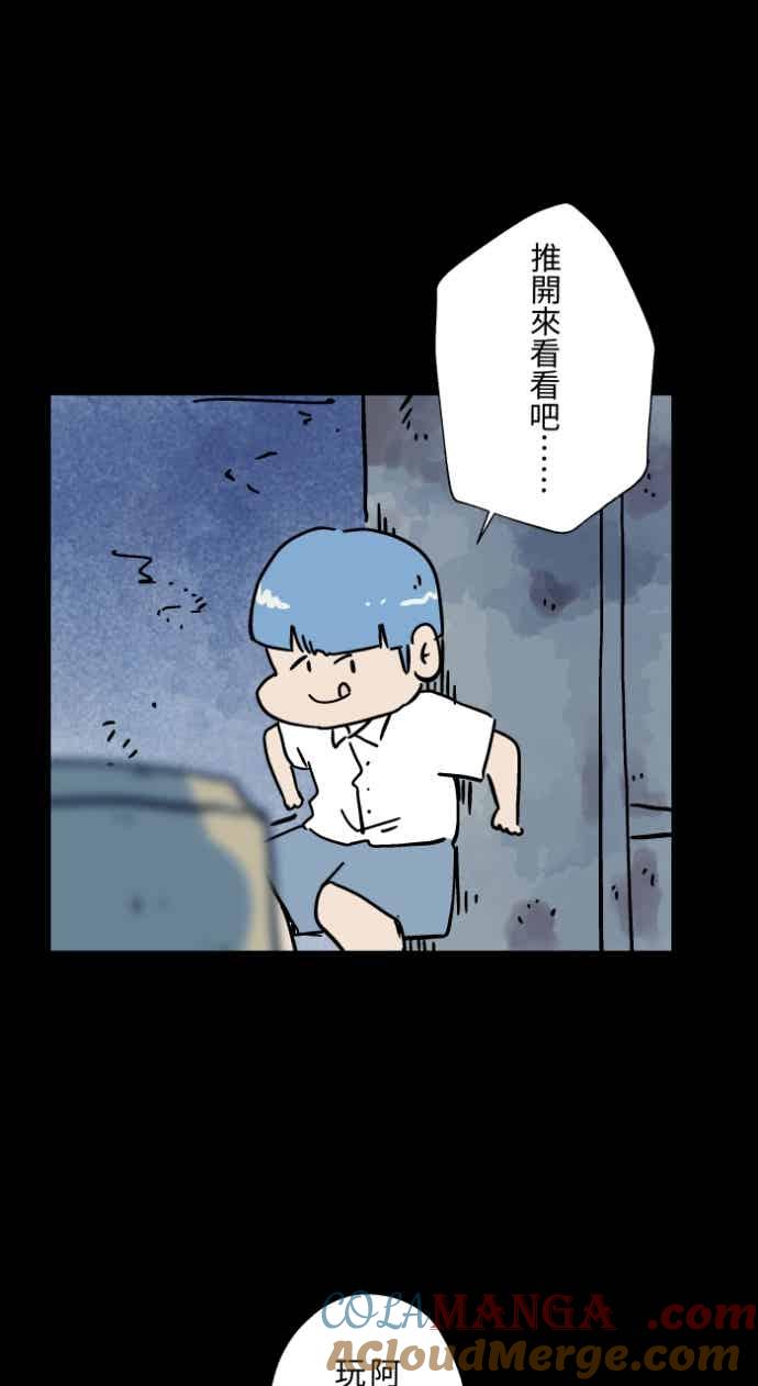 第91页