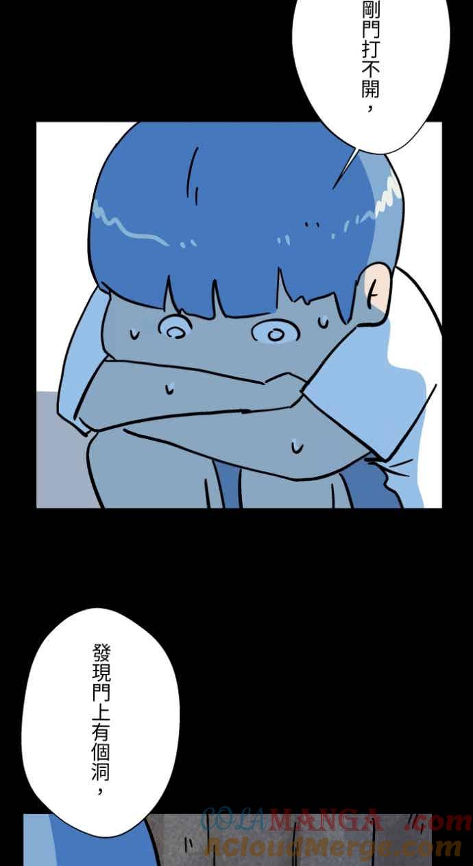 第139页