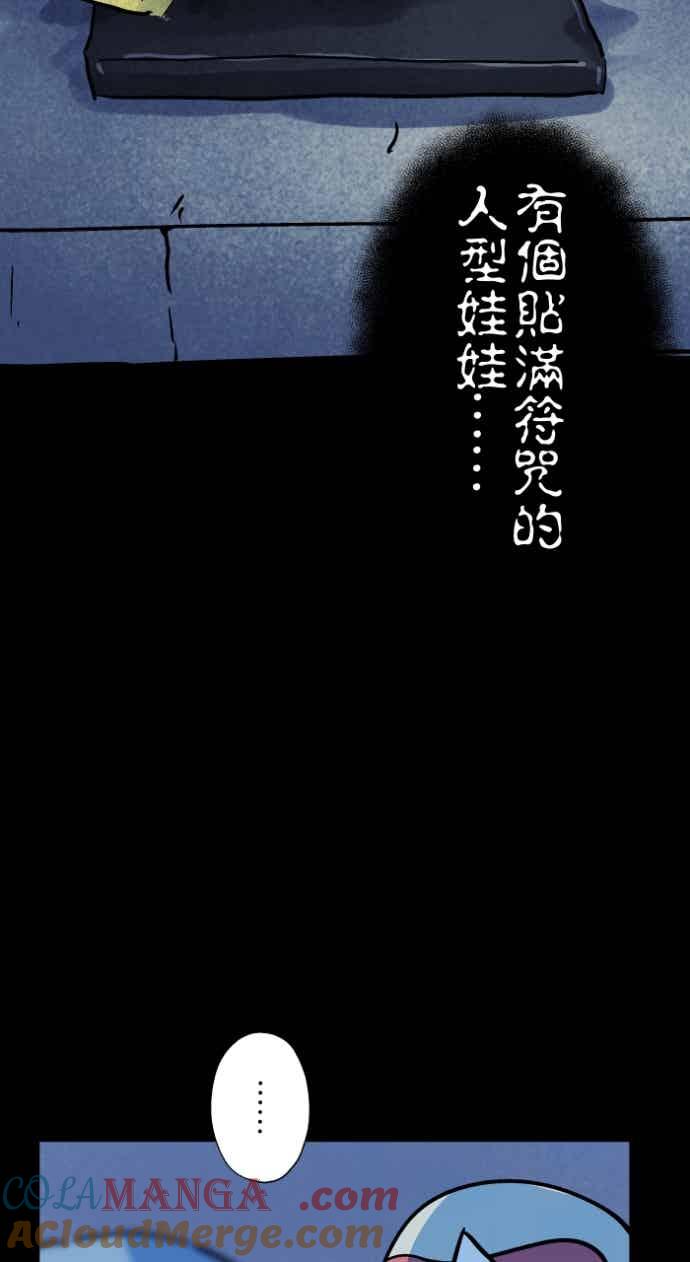 第163页