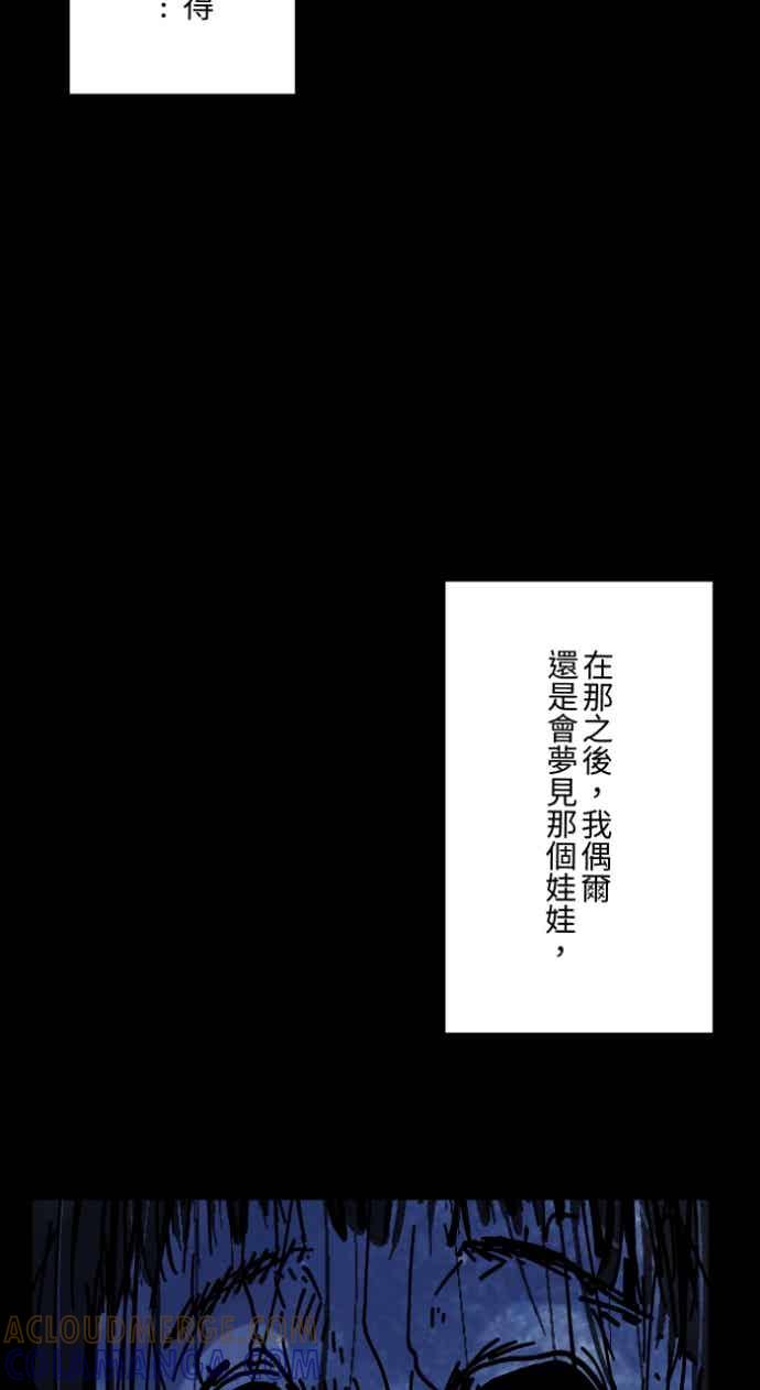 第163页