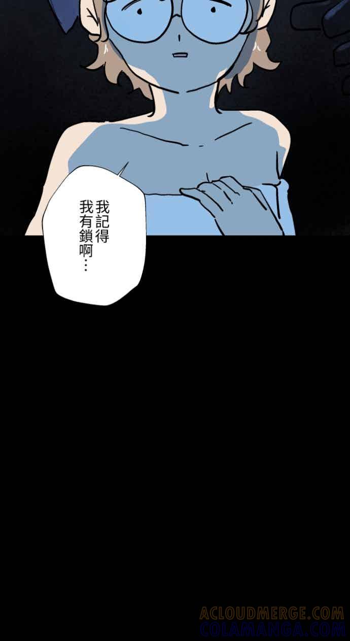 第163页