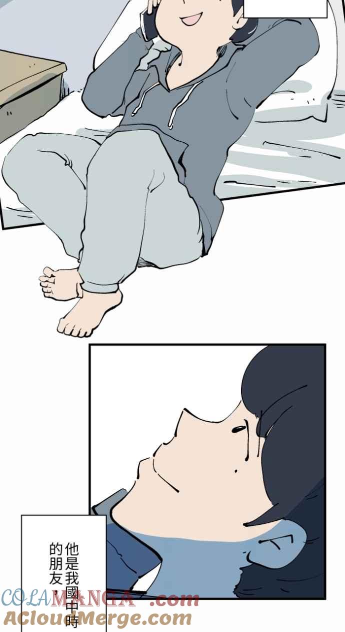 第108页
