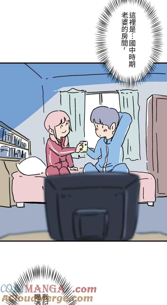 第116页