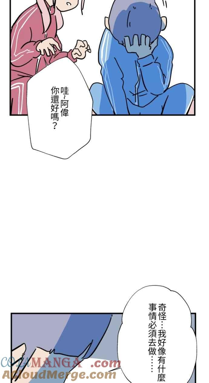 第148页