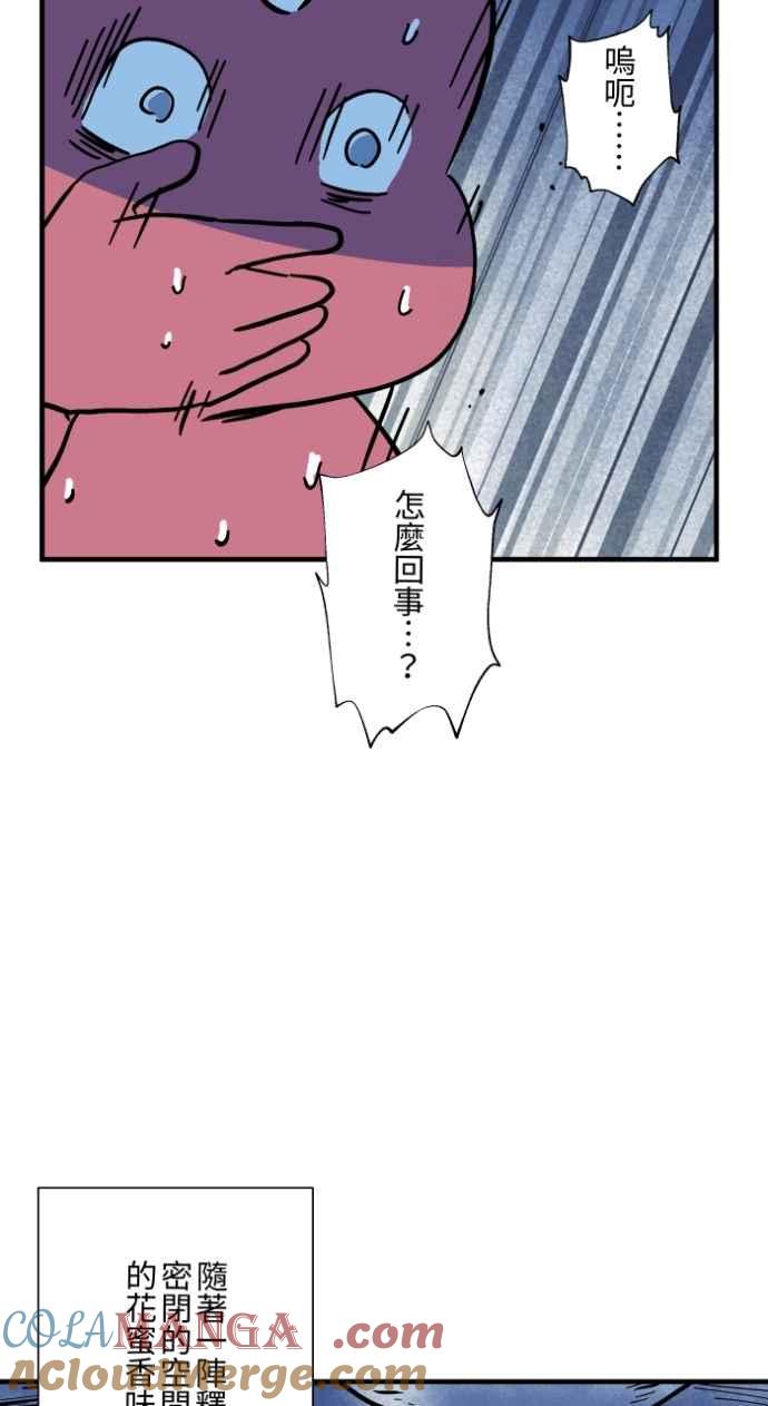 第124页