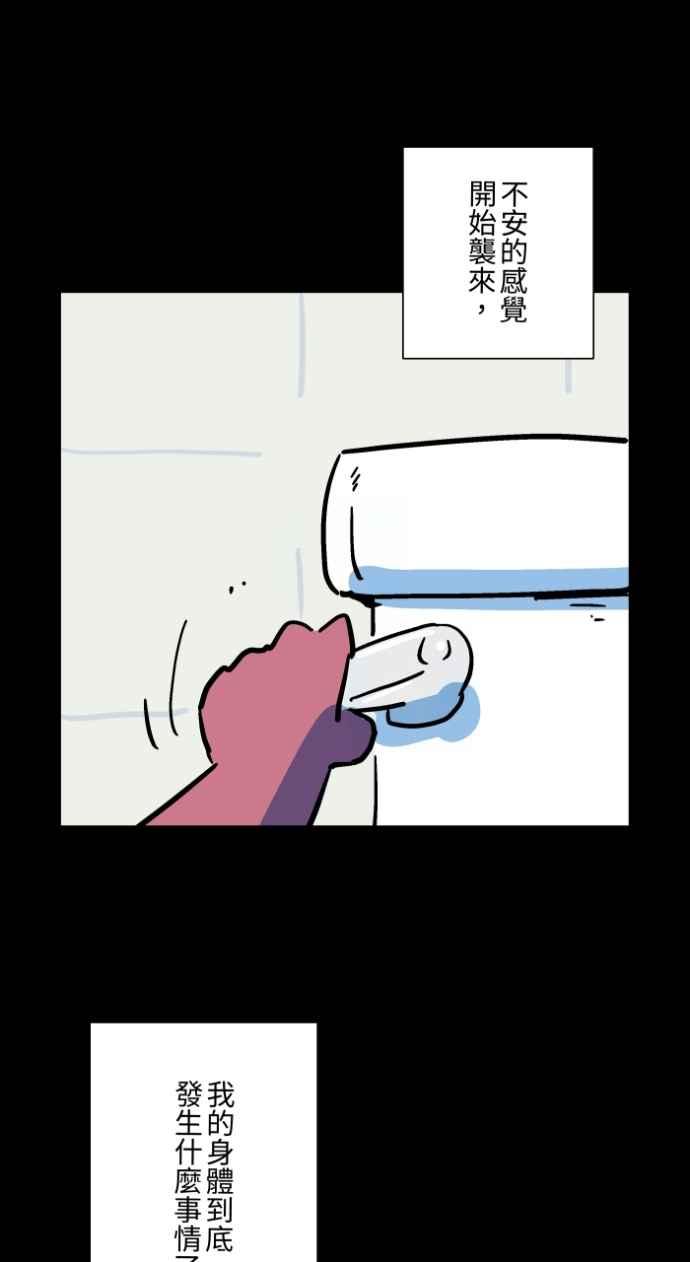 第168页