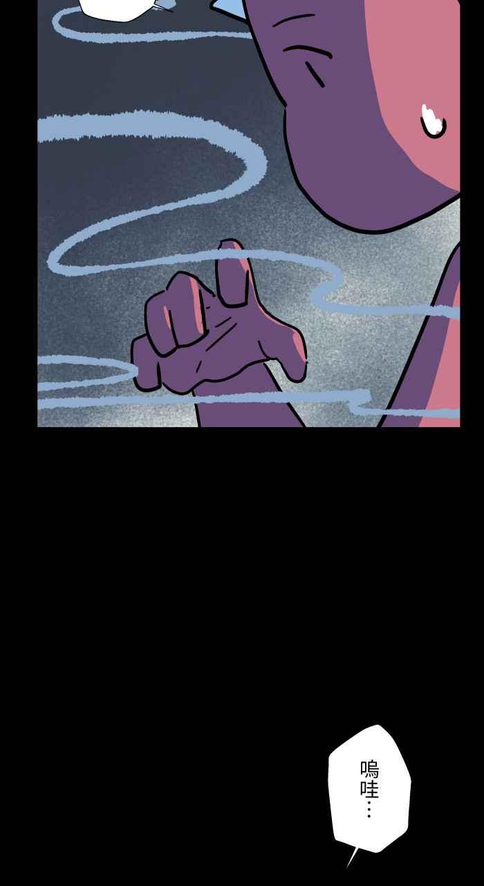 第176页