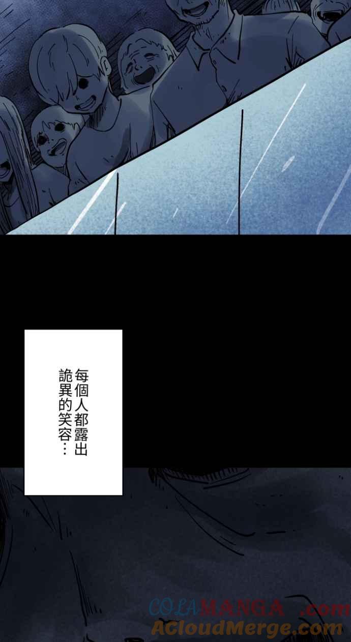 第172页