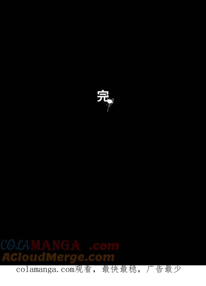 第184页