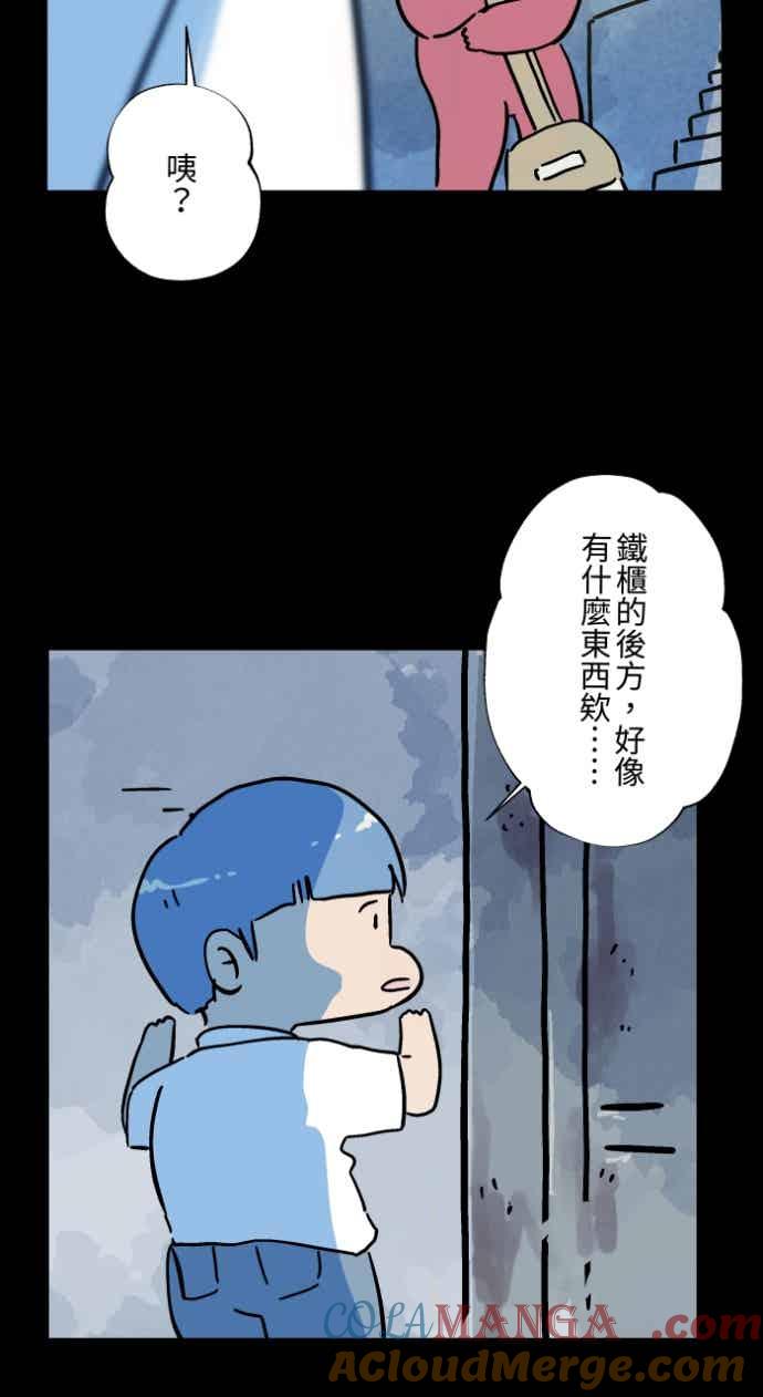第84页