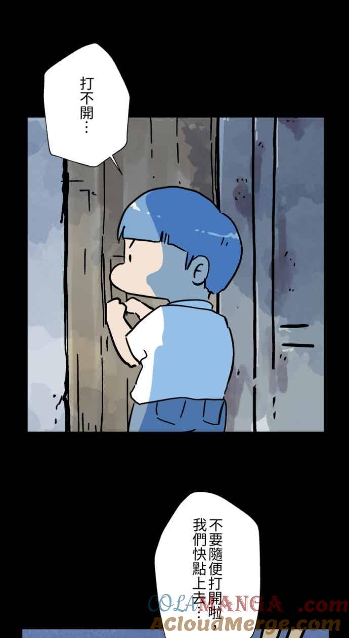 第116页