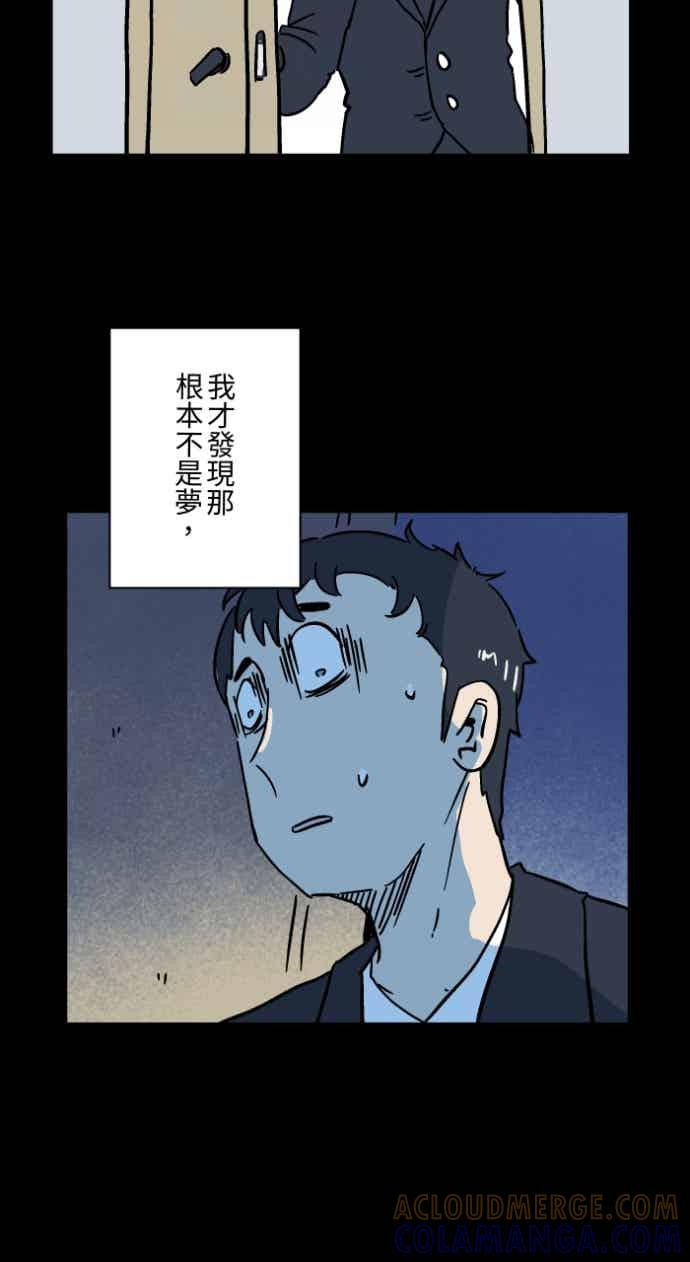 第164页
