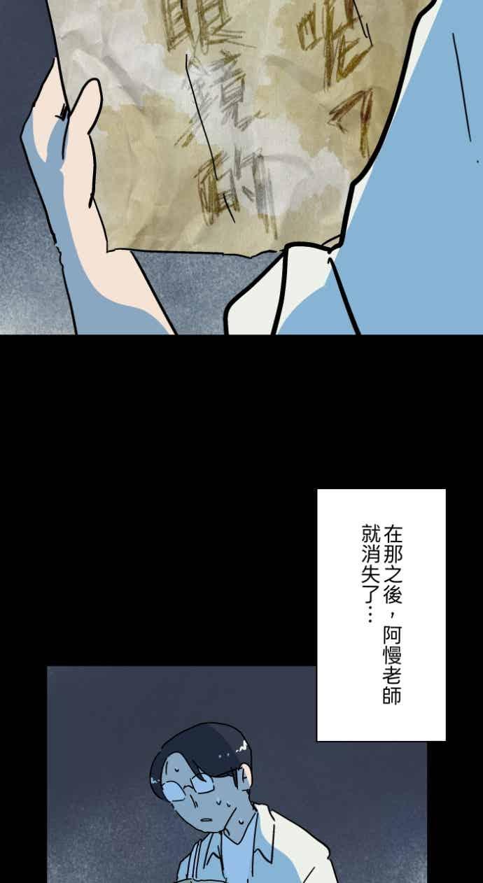 第176页
